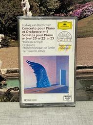 貝多芬 鋼琴奏鳴曲 協奏曲全集 保羅 路易斯 Paul Lewis Beethoven HMX2908880 93 歷史價格詳細信息