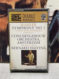 馬勒交響曲全集 The Symphonies of Gustav Mahler CR01527 歷史價格詳細信息