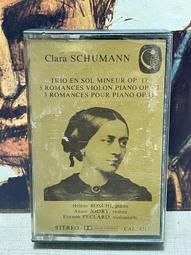 舒曼 鋼琴三重奏 第二集 孔斯巴卡鋼琴三重奏 Schumann: Piano Trios Vol 2 SACD2477 歷史價格詳細信息
