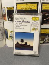 舒曼 鋼琴協奏曲 鋼琴三重奏 Schumann Piano Concerto Piano Trio HMC902198 歷史價格詳細信息