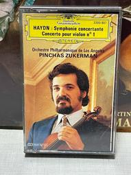 12822交通銀行民國三年美鈔版五上海加字P，5371 歷史價格詳細信息