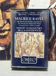 特大 西洋棋 磁性 折疊棋盤 標準國際象棋 歐洲主教棋 黑白 五子棋 圍棋 訓練足智多謀 智商 耐力 (79-3108) 歷史價格詳細信息