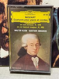 馬蒂斯線條裝飾畫北歐客廳組合掛畫粉色人物抽象雕像壁畫文藝復古 歷史價格詳細信息