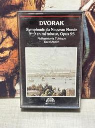 12646交通銀行民國三十年美鈔版十，快遞85288 歷史價格詳細信息