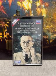 阿什肯納齊.拉赫瑪尼諾夫.第三鋼琴協奏曲.古典.磁帶12667 價格比較,價格查詢,歷史價格詳細信息