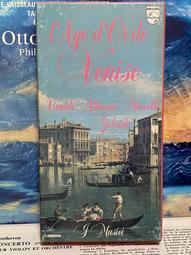 《阿瑞斯》比爾堆疊九格櫃 歷史價格詳細信息