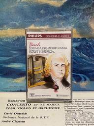 風管與氣泡石(加購組) 歷史價格詳細信息