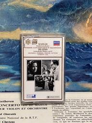 馬勒 回憶 藝術歌曲集 Mahler Lider Erinnerung HMM905338 歷史價格詳細信息
