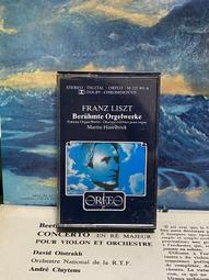 李斯特 佩爾特 詩意與宗教的和諧 鋼琴曲集 Liszt Part LDV46 歷史價格詳細信息