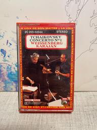 柴可夫斯基 鋼琴協奏曲 王夏音 Xiayin Wang Tchaikovsky CHSA5216 歷史價格詳細信息