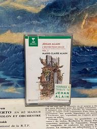 阿蘭陀白雁香合 香爐 底款尾作，稀缺孤品值得收藏，日瓷名家手捏手作藝術品，帶原木盒，絲綢供布，白雁背部自帶陶土手捏線香插一枚，可作熏香用， 歷史價格詳細信息