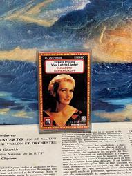 152754 米諾諾DF-05無染洗衣袋  50*60cm ** 歷史價格詳細信息