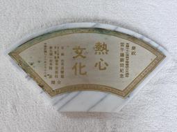 黃銅素麵三足直耳香爐家用線香室內供奉供奉裝飾品工藝品中式禮品 歷史價格詳細信息