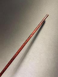 清代射藝叢書 王五公太極連環刀法 中國古佚劍法 / 唐豪 著 / 大展出版社・品冠文化 歷史價格詳細信息