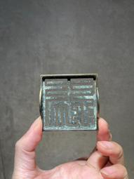 銅製 道士鈴 三叉鈴 中型  高6寸半 寬2寸半 歷史價格詳細信息