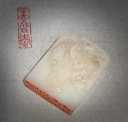 近 代-- 李 石 樵 --- 1953年   裸 女 6F 油 畫 歷史價格詳細信息