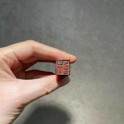 清代民國紅銅文王百子鎖，保真包老，頭大，工藝漂亮，不老不要 古玩 老物件 舊藏 -6848 歷史價格詳細信息