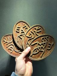 民國時期文房剪，精鐵打制，鋼性佳，刃部鋒利，一邊刃部弧度設計301 歷史價格詳細信息