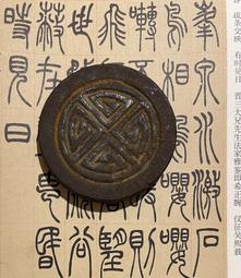 厚重的圓形老銀鈴鐺1只手工刻花朵紋老銀圓鈴鐺老銀吊 歷史價格詳細信息