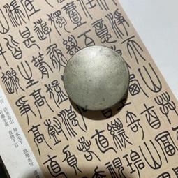 銅製 素面 獅腳 銅爐 薰香爐 淨爐 中 寬3寸9*高5寸5 歷史價格詳細信息