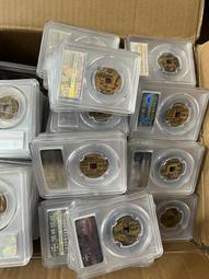 批量批發評級滿洲國鋁幣五分，品相好評級MS68分，多少帶點光4660 歷史價格詳細信息