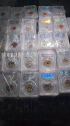 清錢   嘉慶通寶寶桂  嘉慶通寶寶桂局   嘉慶通寶寶桂部4780 歷史價格詳細信息