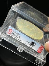 清代地方軟玉人物擺件高度：15.8CM 寬度：9.7CM 重136136 歷史價格詳細信息