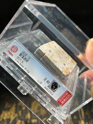 公博評級，戰漢青銅鼎，這個等級高。大尺寸，館藏級。耳距190156 歷史價格詳細信息