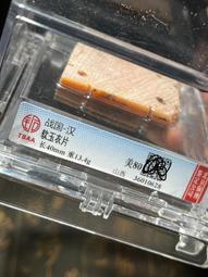 公博評級，戰漢青銅鼎，這個等級高。大尺寸，館藏級。耳距190156 歷史價格詳細信息