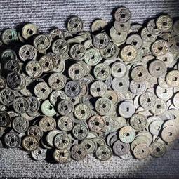 永樂通寶，傳世棗紅皮。字口清晰整體完好。5955 歷史價格詳細信息