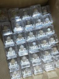 宋遼時期老瑪瑙多棱手串手串寬約16CM重70g老喇 歷史價格詳細信息