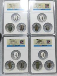 批量批發評級民國雙喜蝴蝶紋粉彩瓷杯，精挑全品無磕碰沖線，評級4718 歷史價格詳細信息