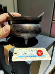 錦盒香樟木盒包裝盒字畫卷軸盒禮品收藏盒木質手卷收納扇子盒包郵 歷史價格詳細信息