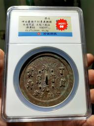 評級清代擦擦佛，批量，貝頁佛，不動如來和四臂觀音兩種，品相好4561 歷史價格詳細信息