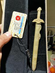 民國時期寶坻縣流通券，評級地方票，鄉票錢莊票，特價754605 歷史價格詳細信息