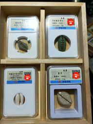 先秦，齊系骨貝，公博評級85分，原坑狀態，有玩貝幣的，可以帶8195 歷史價格詳細信息