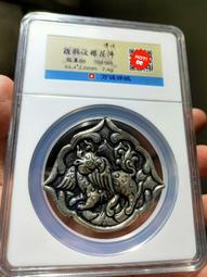 評級清代擦擦佛，批量，貝頁佛，不動如來和四臂觀音兩種，品相好4561 歷史價格詳細信息