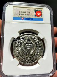 評級清代擦擦佛，批量，貝頁佛，不動如來和四臂觀音兩種，品相好4561 歷史價格詳細信息