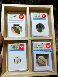 先秦，齊系骨貝，公博評級85分，原坑狀態，有玩貝幣的，可以帶8195 歷史價格詳細信息