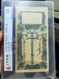 亨泰極雙氧隱形眼鏡保養液 歷史價格詳細信息