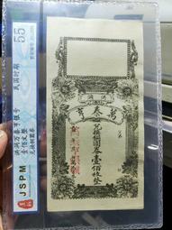 壹級品手打家 麻將牌 裝 中號38-46mm大號手搓麻將 帶鋁盒 歷史價格詳細信息