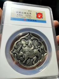 清代麒麟送子粉彩印泥盒粉盒，蓋子上有沖線。 古玩 老物件 舊藏 -998 歷史價格詳細信息