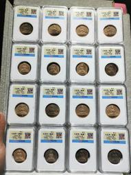 清代擦擦佛一組24尊 聞德評級 不議價12164 歷史價格詳細信息