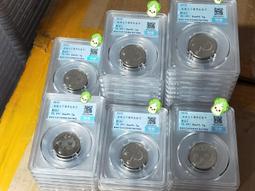 #紀念幣 保粹評級1985年壹角 長城幣 MS68分4970 歷史價格詳細信息