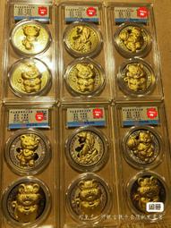 "虎年"開春小禮品 春來福到 香檳糖果瓶(金莎2顆入)-滿百份免費印名字???? 來店禮 三太子祝壽 聖誕拜拜 歷史價格詳細信息