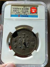 水墨太極夏季2024新款太極服女短袖紫色太極拳練功服男八段錦薄款 歷史價格詳細信息