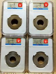 極美 戰國 尖足布  &ldquo;晉陽半&rdquo;   聞德評級 真品 少見銘12463 歷史價格詳細信息