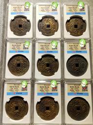 批量批發評級民國雙喜蝴蝶紋粉彩瓷杯，精挑全品無磕碰沖線，評級4718 歷史價格詳細信息