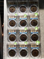 評級清末民國步步高升掛飾，小木鞋，評級帶錦盒，特價138包4573 歷史價格詳細信息