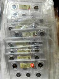 清代五帝錢保粹評級85分8054 歷史價格詳細信息